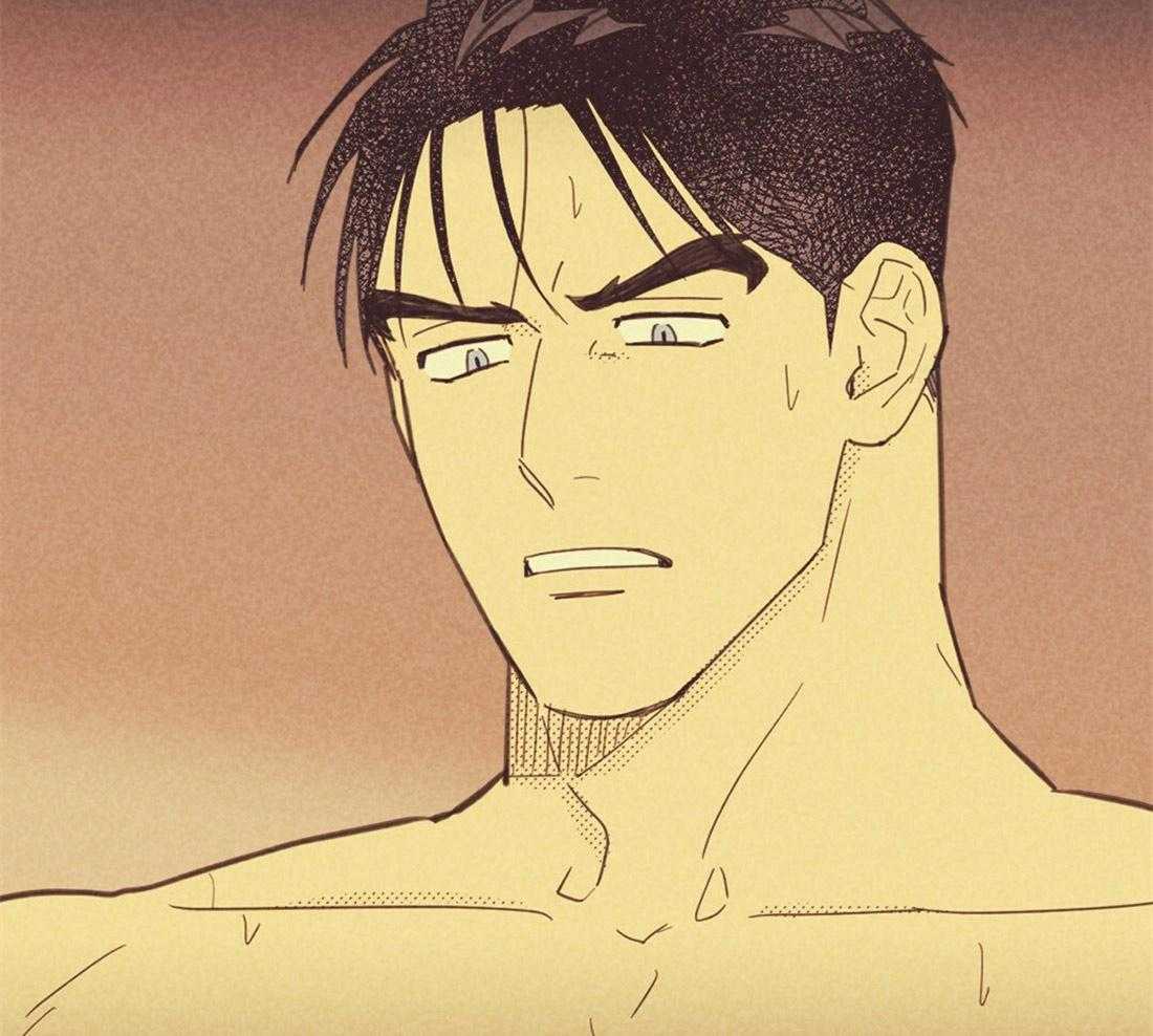 内或外（共3季） 第94话 第18页