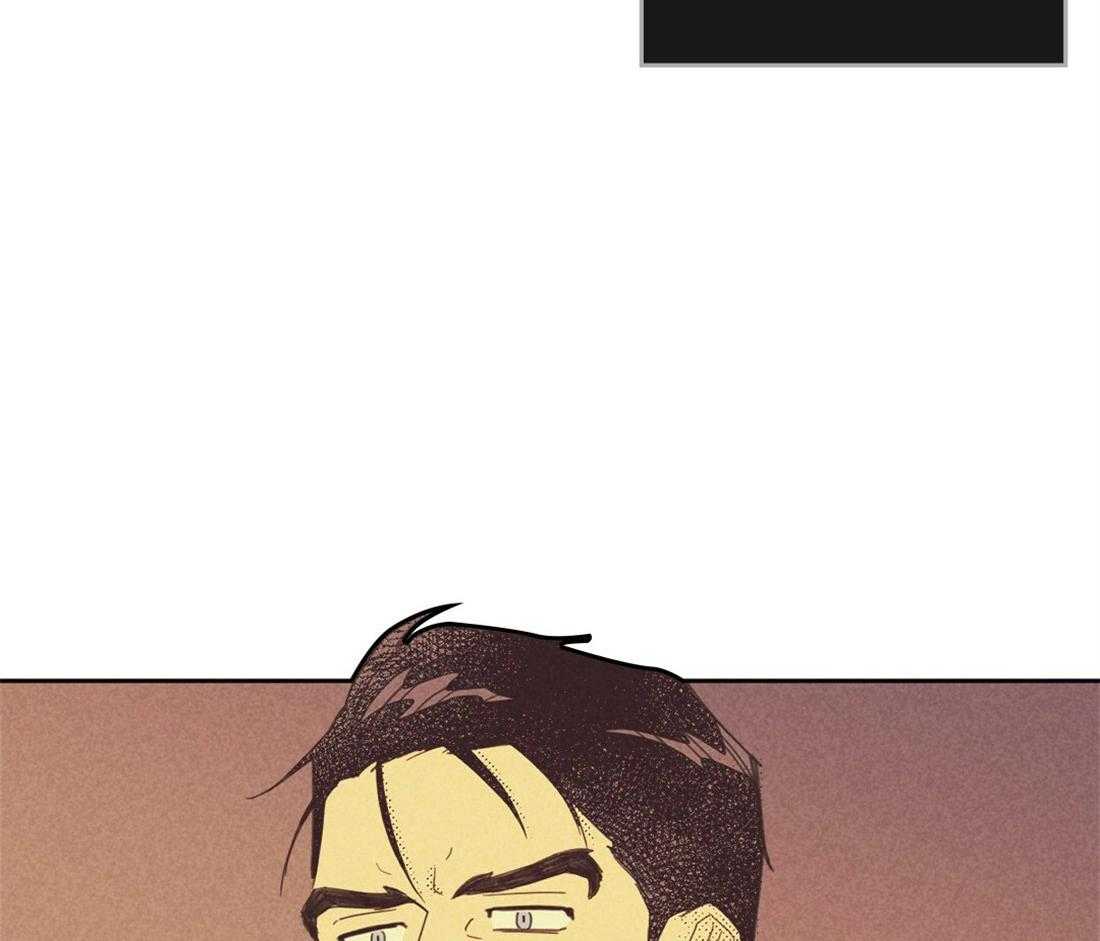 内或外（共3季） 第94话 第34页