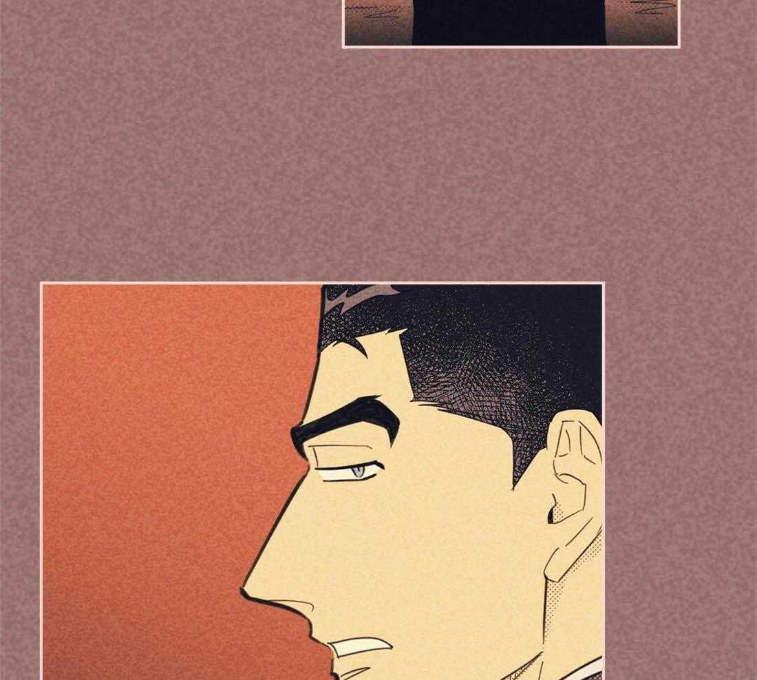 内或外（共3季） 第95话 第2页