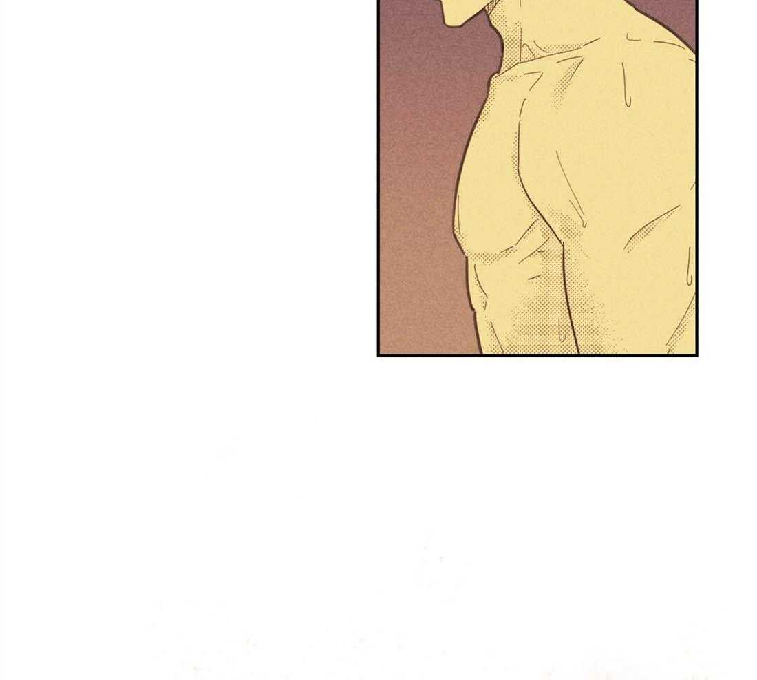 内或外（共3季） 第95话 第10页