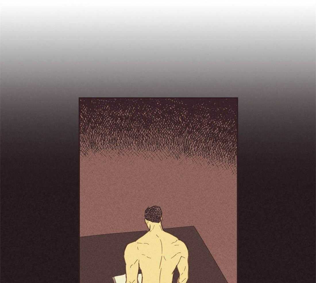 内或外（共3季） 第95话 第16页