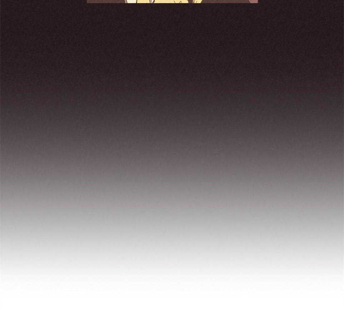 内或外（共3季） 第95话 第17页