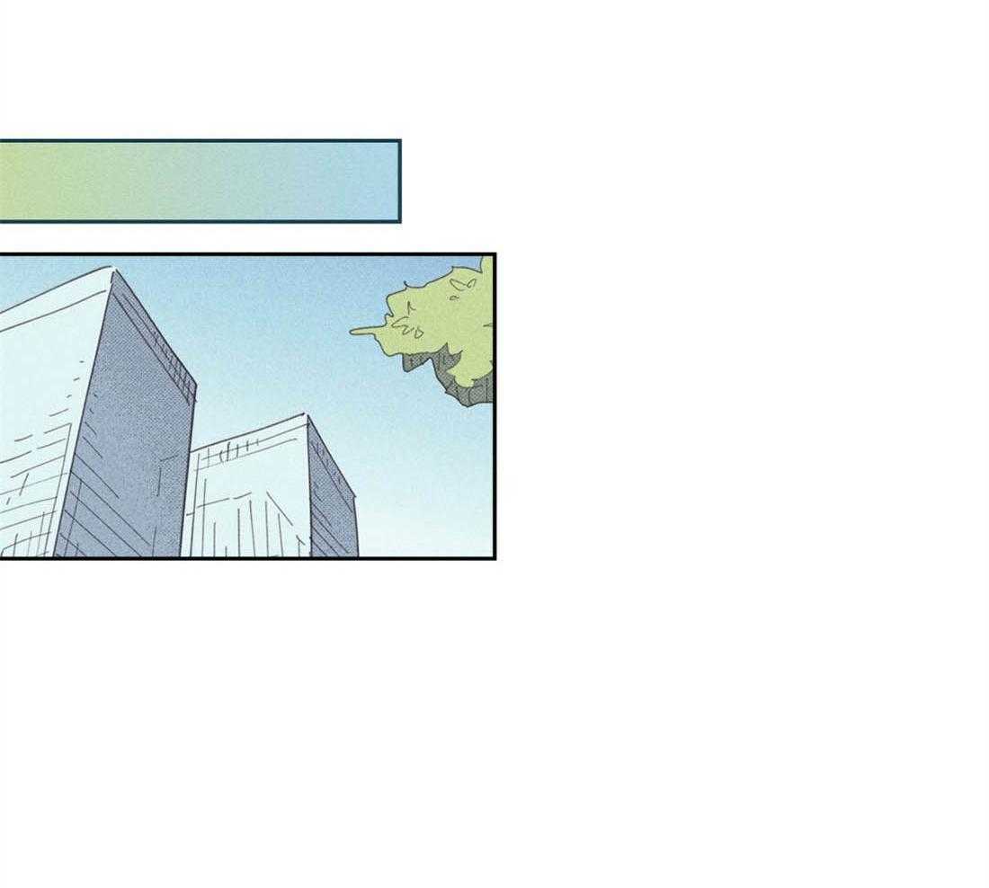 内或外（共3季） 第95话 第19页