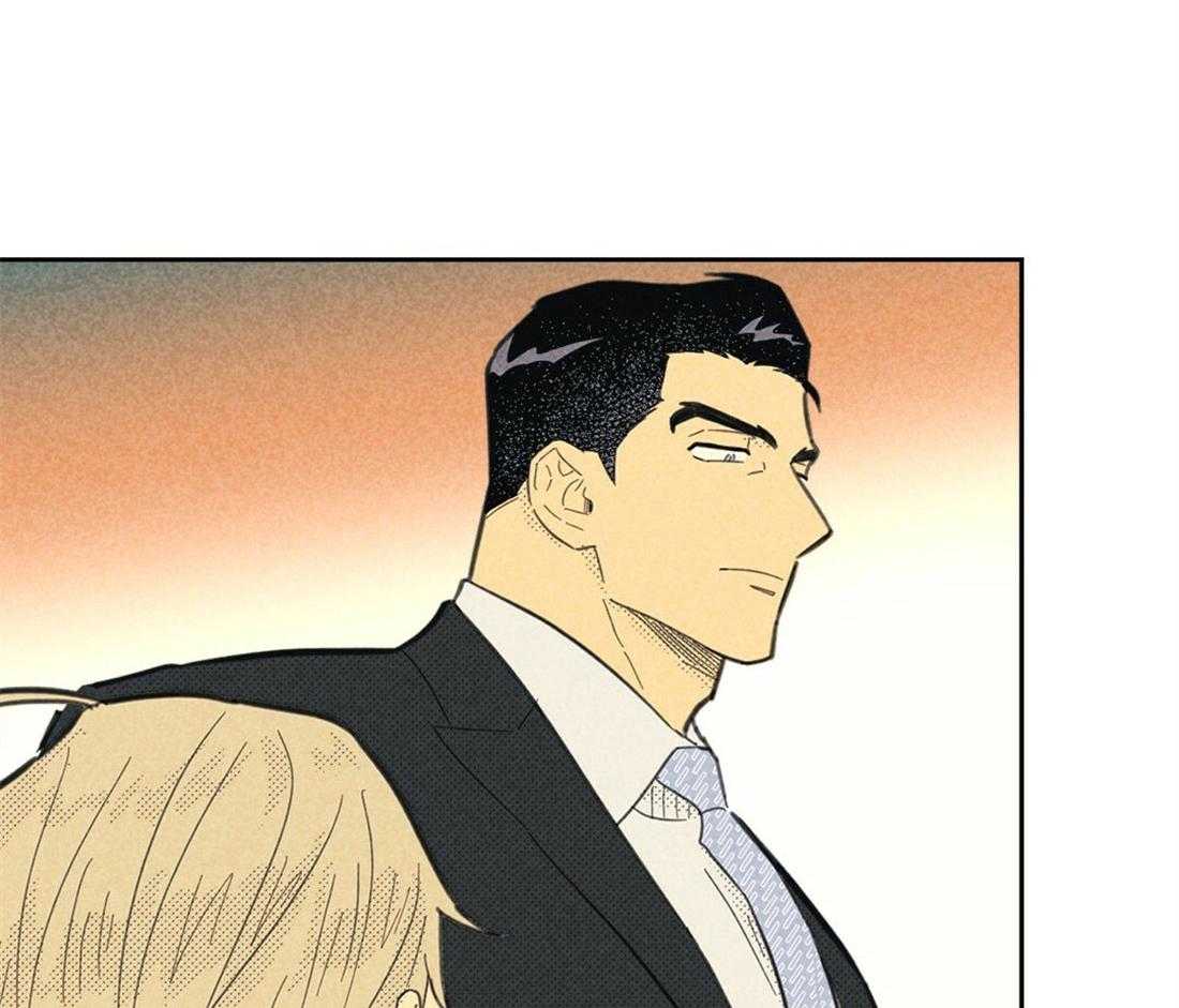 内或外（共3季）第96话图