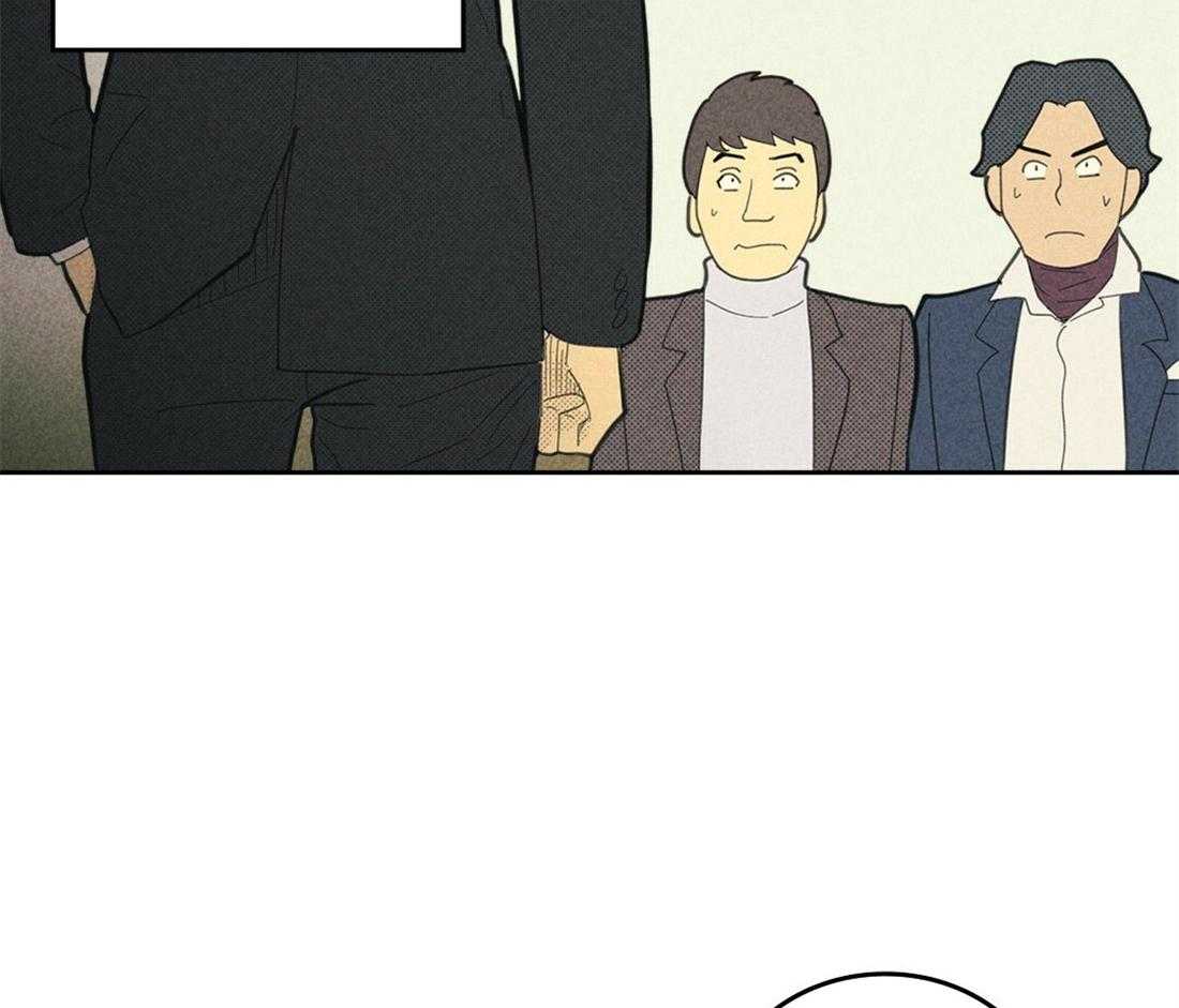 内或外（共3季）第96话图