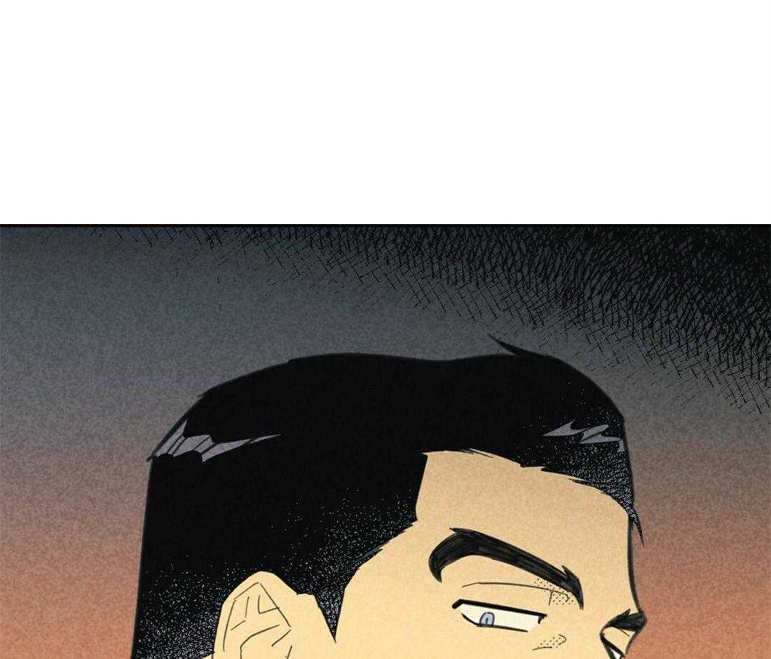 内或外（共3季）第96话图