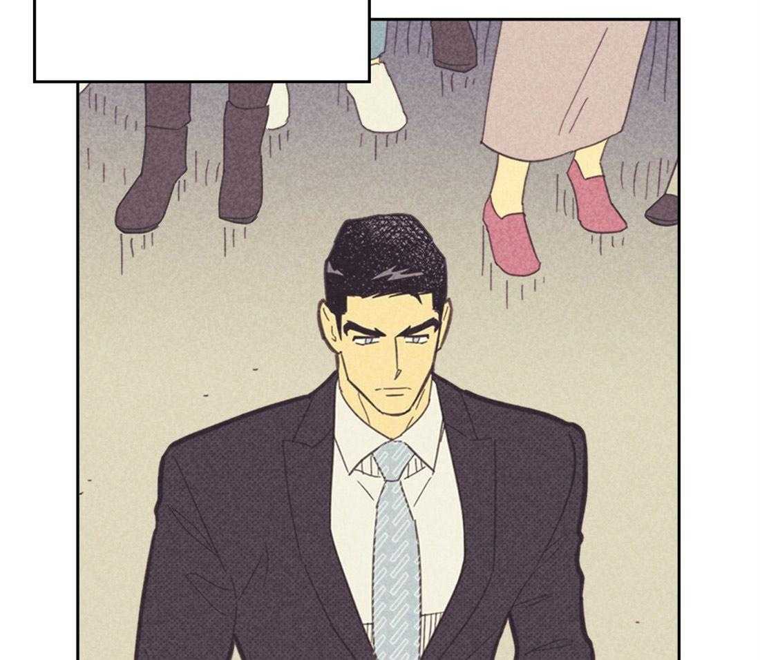 内或外（共3季） 第98话 第5页