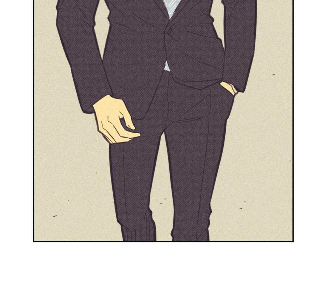 内或外（共3季） 第98话 第6页