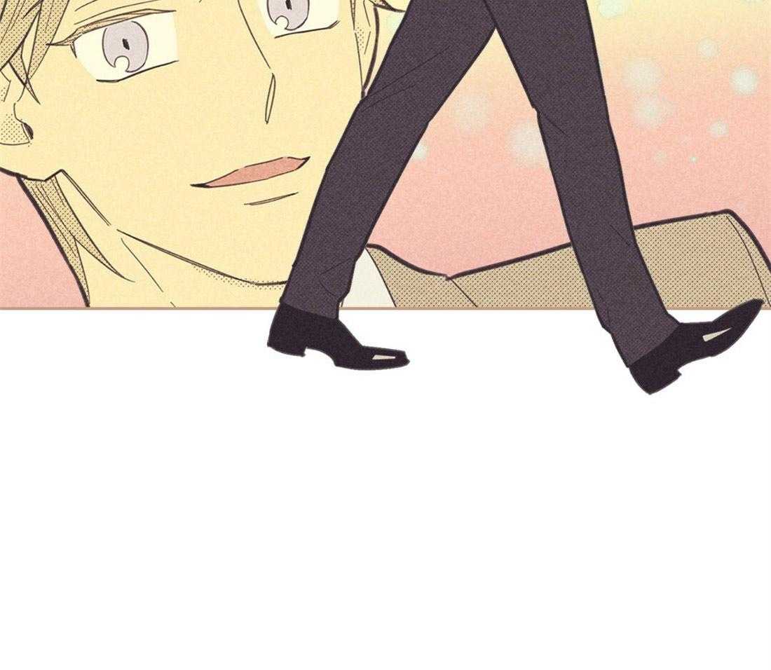 内或外（共3季） 第98话 第9页