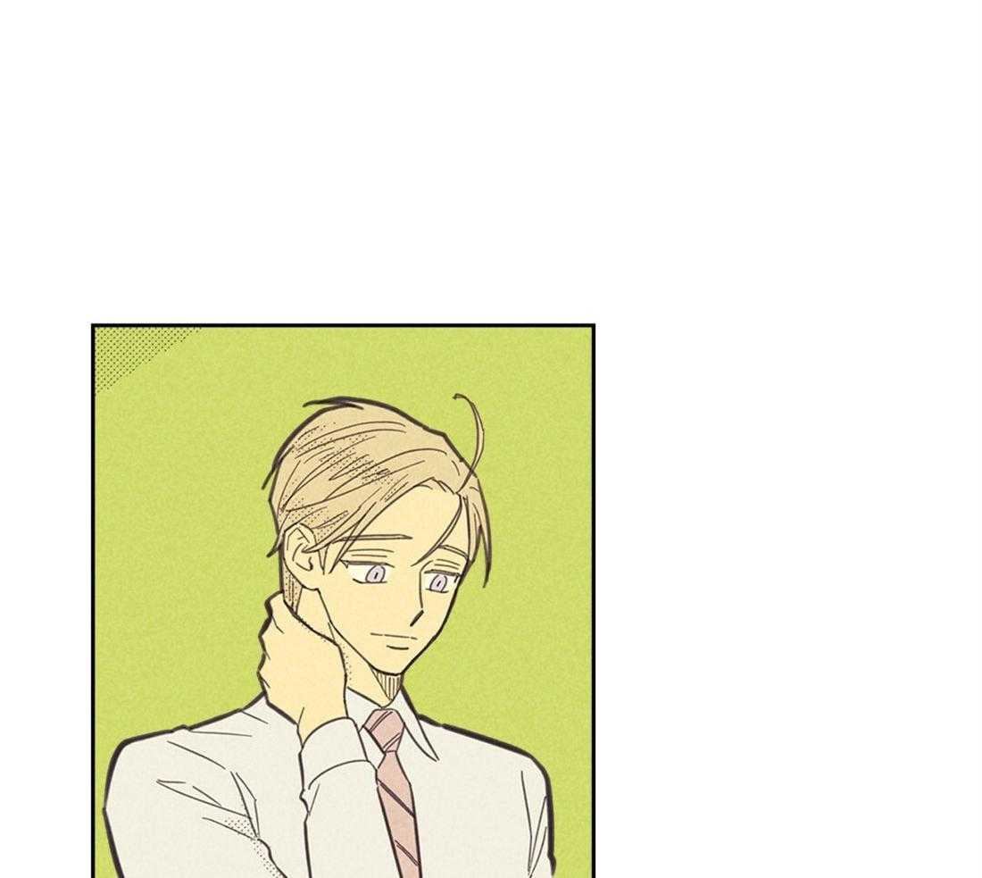 内或外（共3季） 第99话 第25页