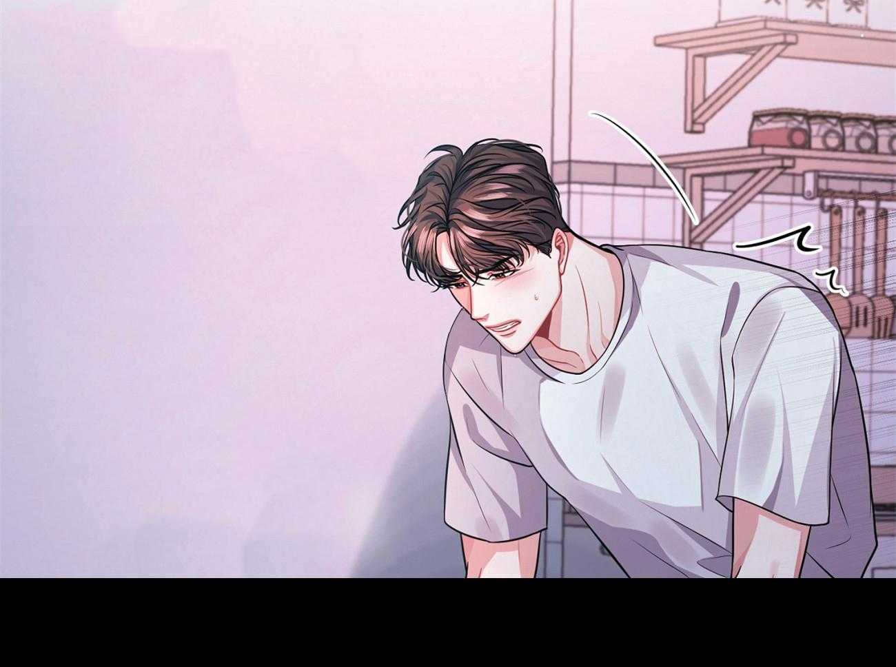 年下弟弟就是香第1话图