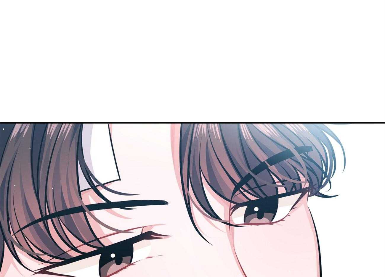 年下弟弟就是香第6话图