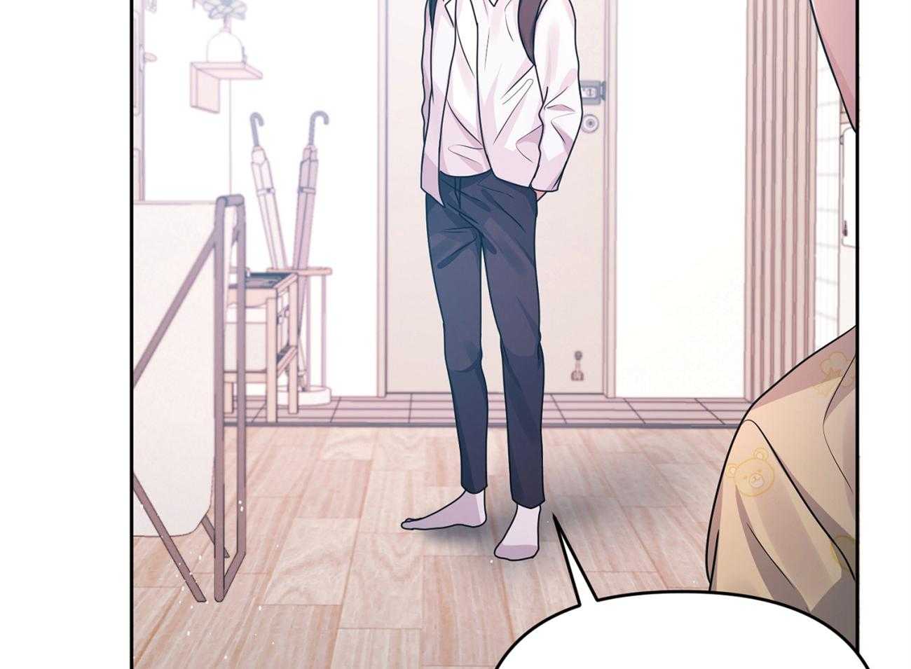 年下弟弟就是香第9话图