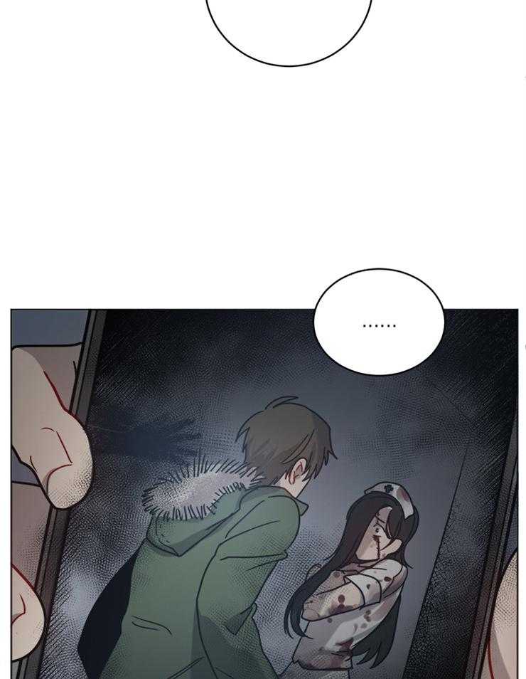 男友不是人第13话图