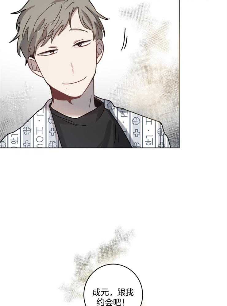 男友不是人漫画-图22