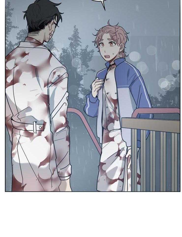 男友不是人第23话图