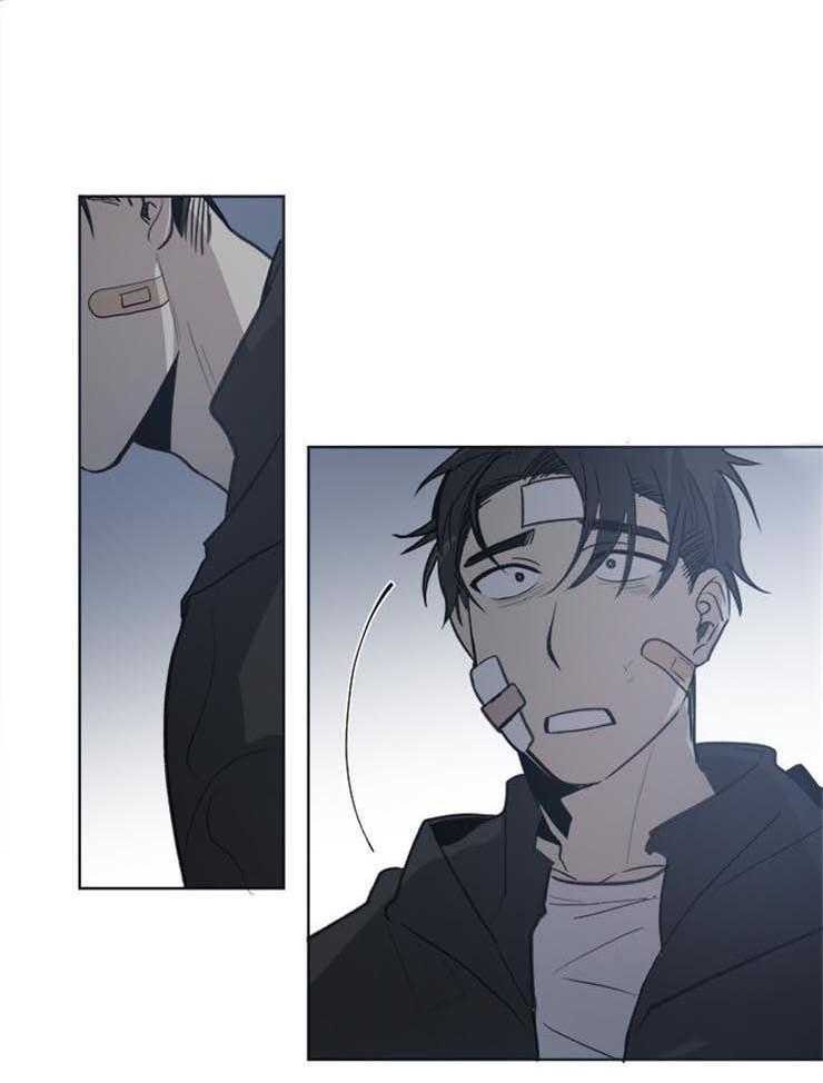 男友不是人第30话图