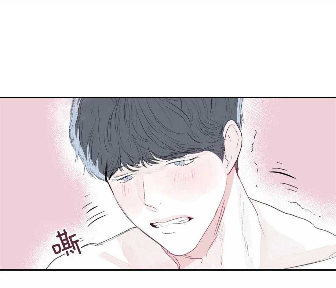 你有权保持幻想第10话图