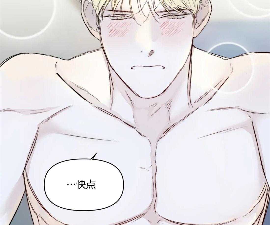 你有权保持幻想第13话图