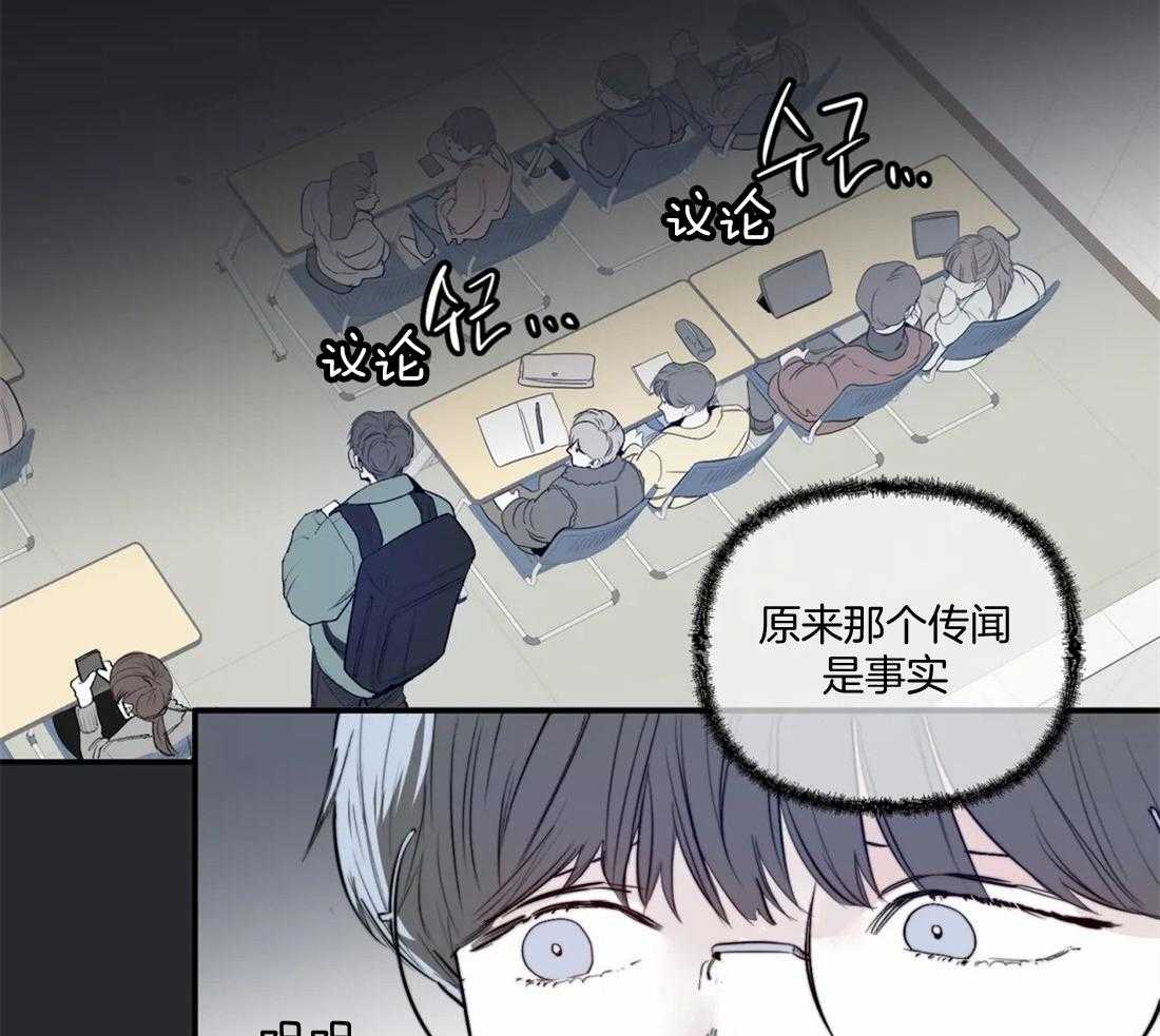 你有权保持幻想第15话图