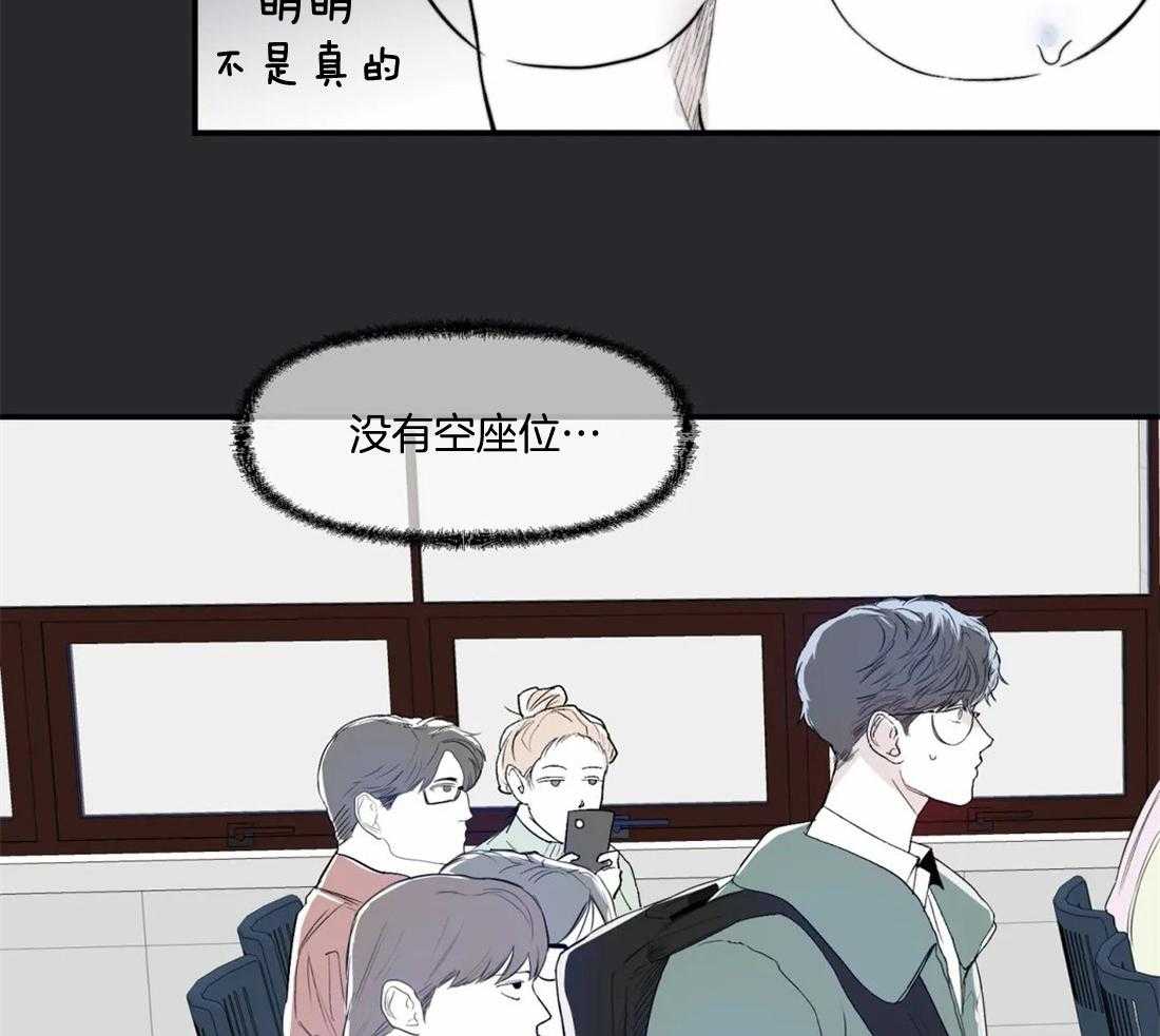 你有权保持幻想第15话图