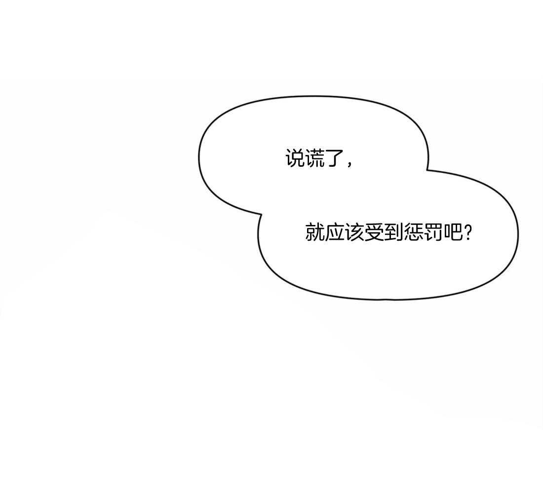 你有权保持幻想第18话图