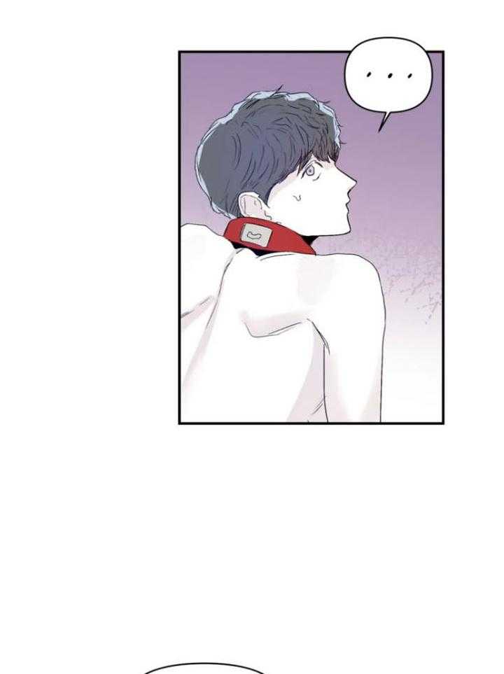 你有权保持幻想第23话图