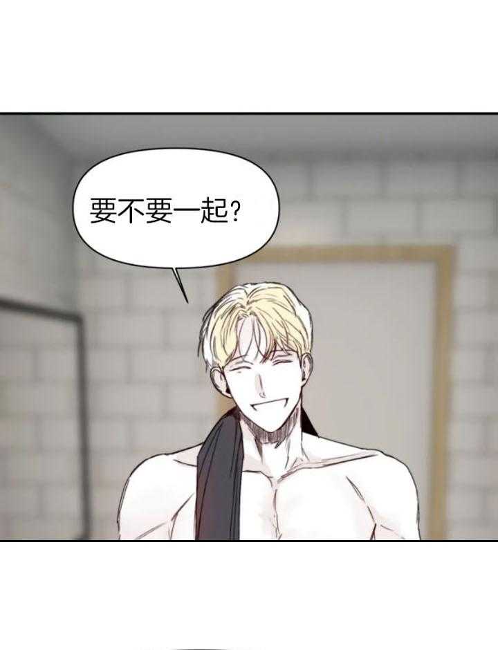 你有权保持幻想第29话图