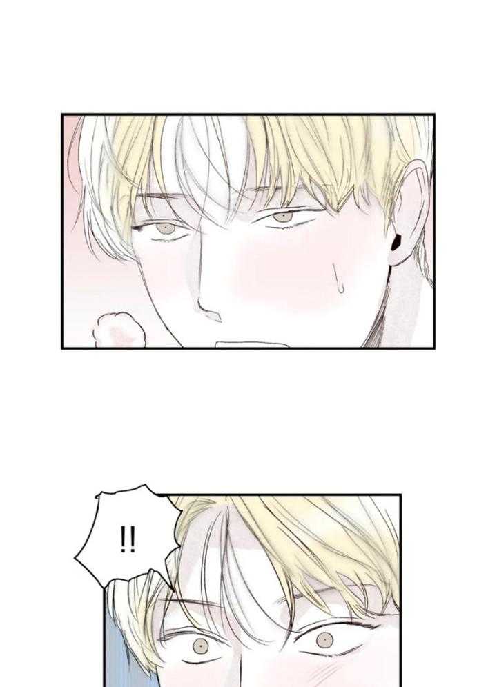 你有权保持幻想第31话图