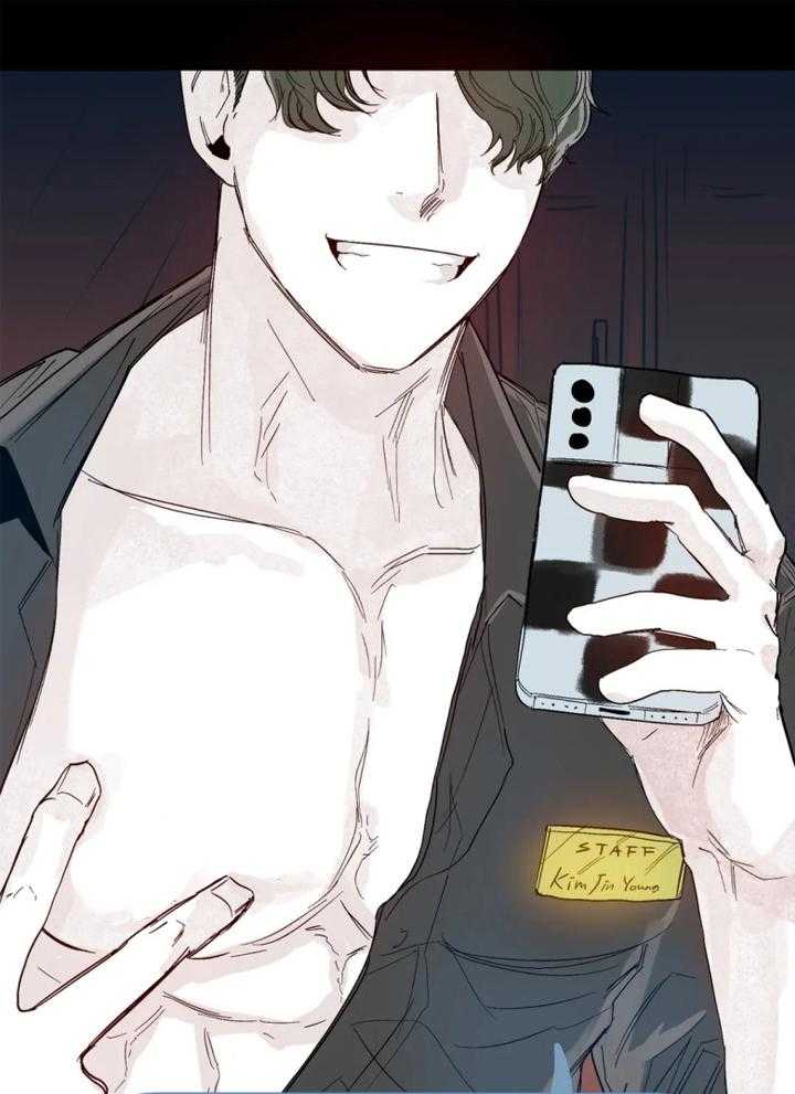 你有权保持幻想第34话图