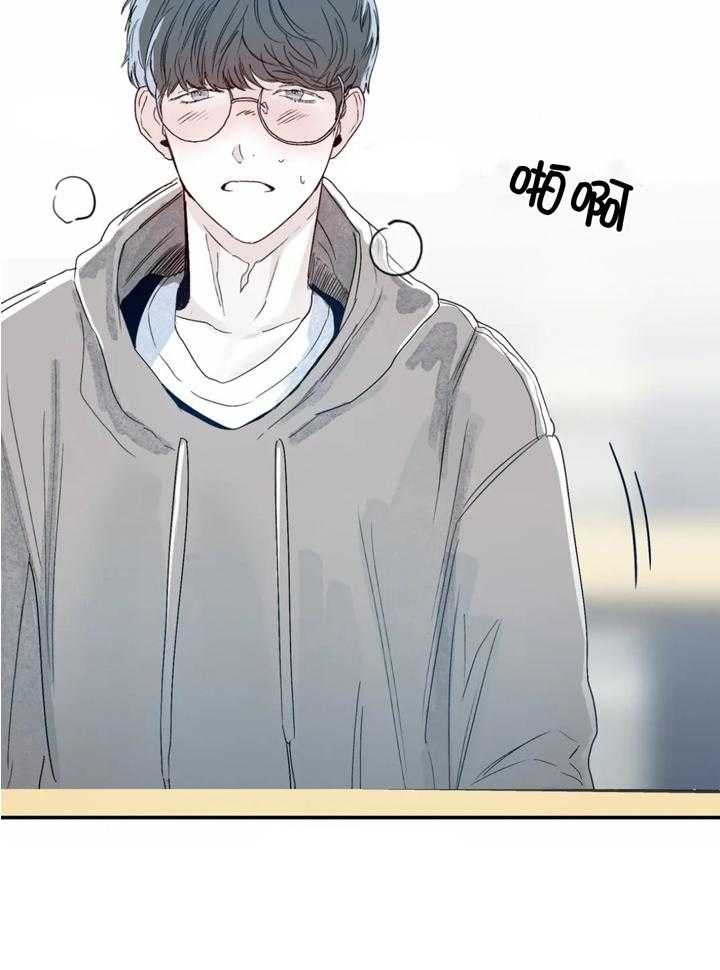 你有权保持幻想第34话图