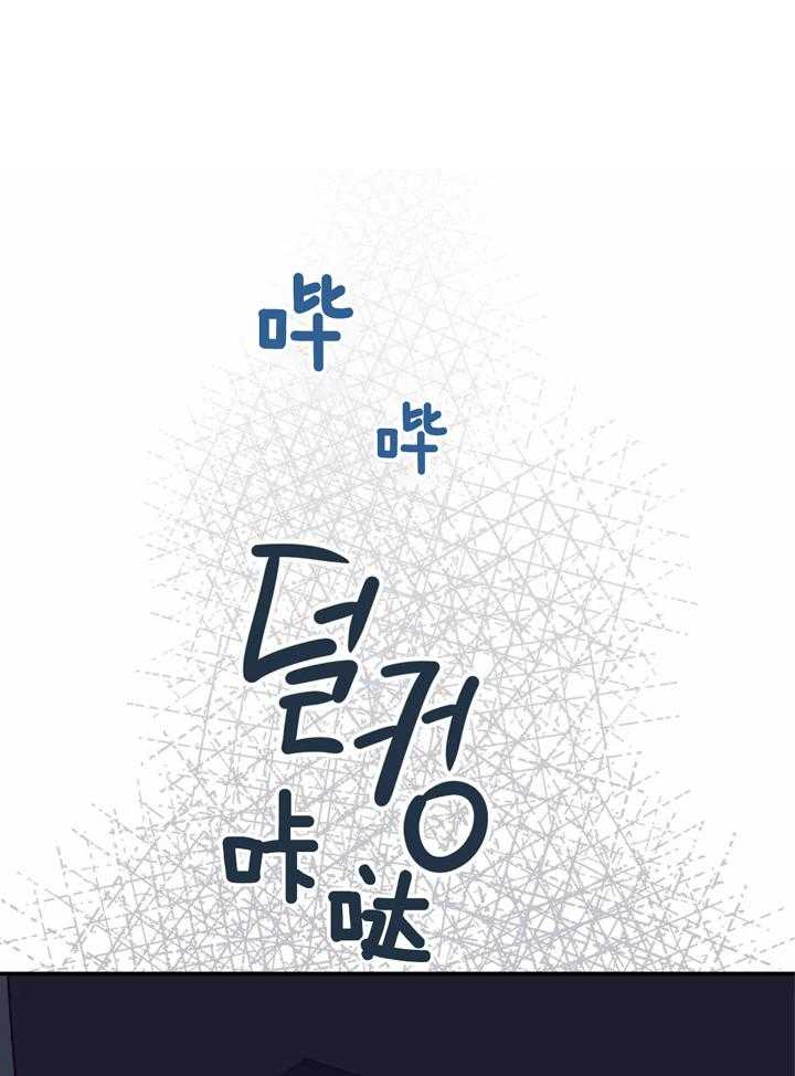 你有权保持幻想第40话图