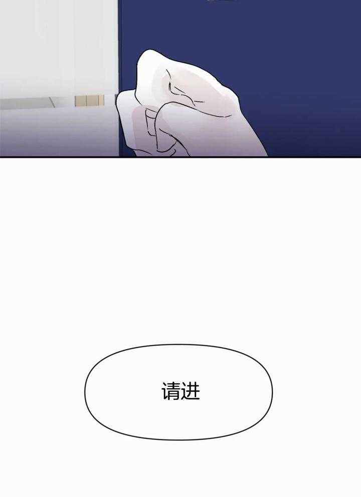 你有权保持幻想第45话图