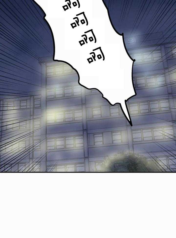 你有权保持幻想第52话图