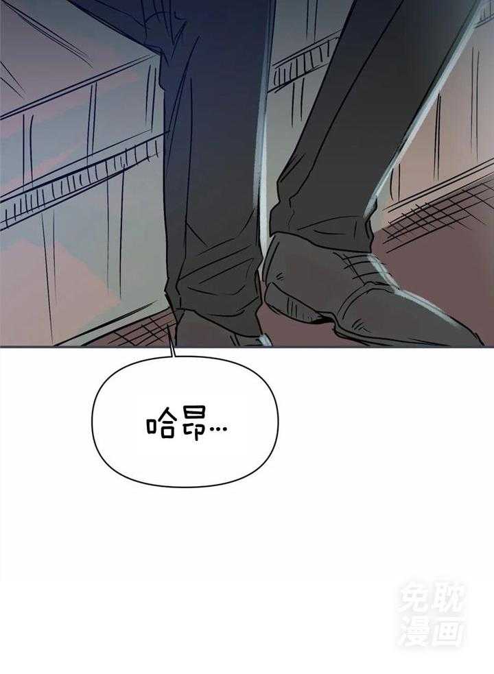 你有权保持幻想第54话图