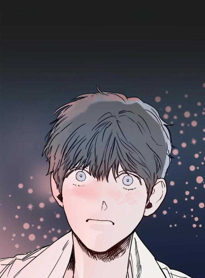 你有权保持幻想第58话图