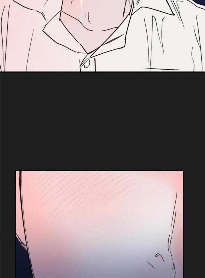 你有权保持幻想第58话图