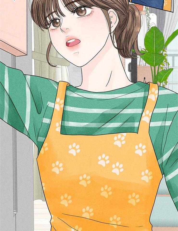 奶凶霸总钓妻手册 第1话 第15页