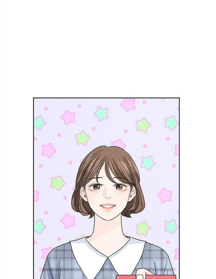 奶凶霸总钓妻手册 第1话 第20页