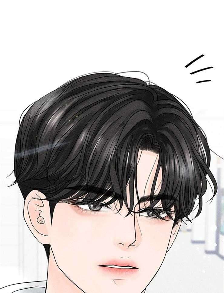 奶凶霸总钓妻手册 第10话 第0页