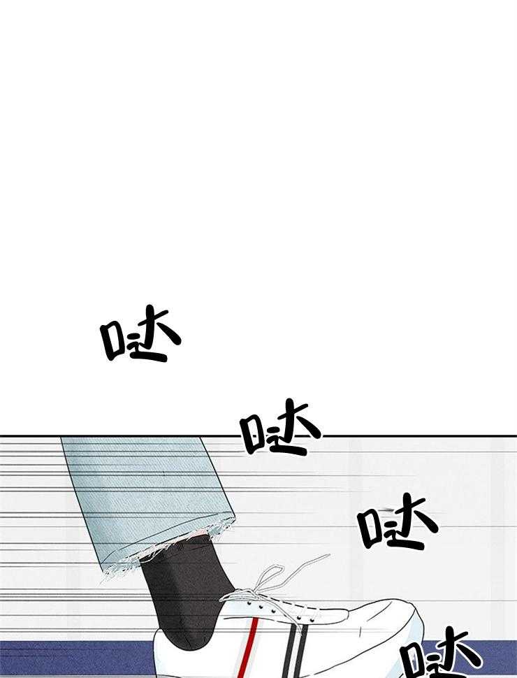 奶凶霸总钓妻手册 第10话 第15页