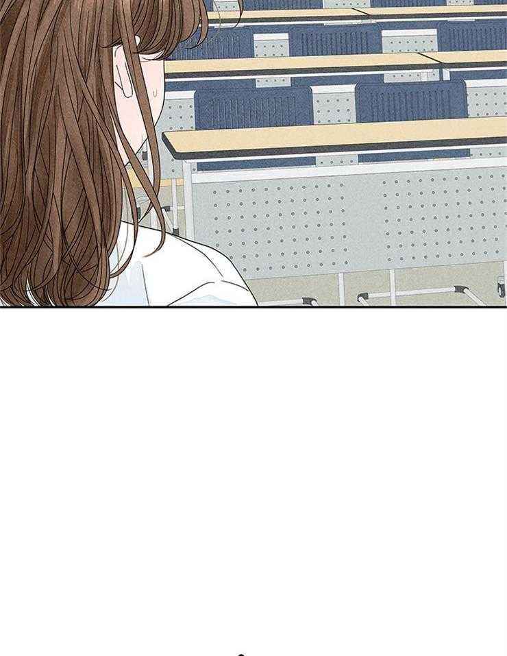 奶凶霸总钓妻手册 第10话 第20页