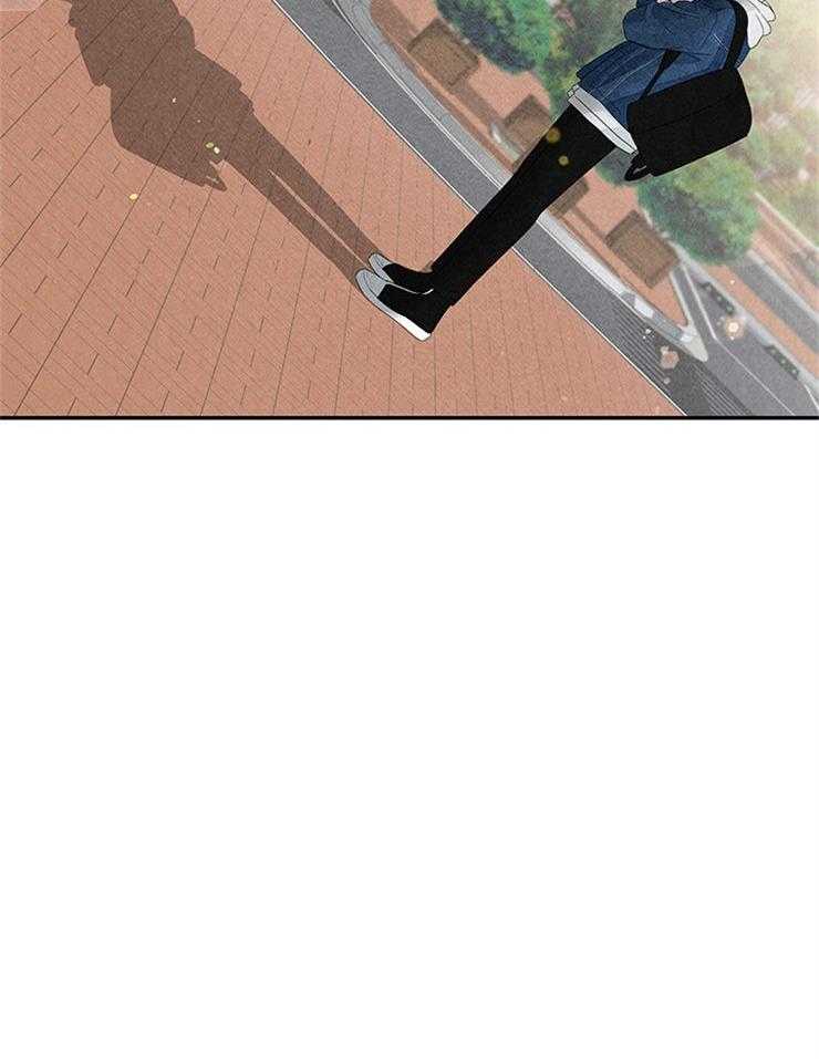 奶凶霸总钓妻手册 第10话 第33页