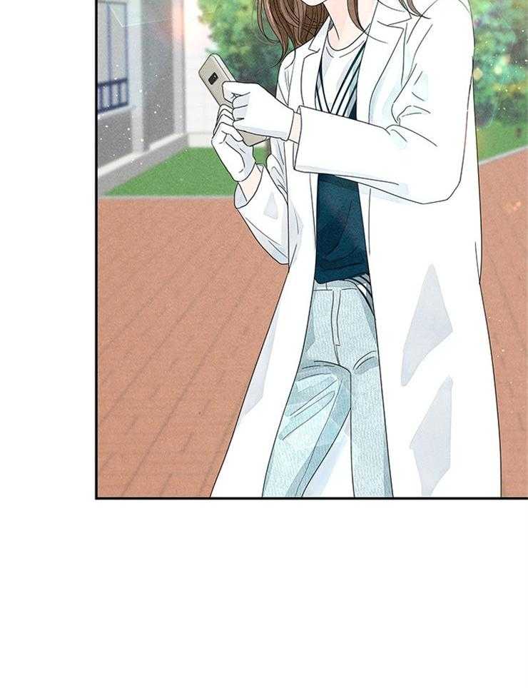 奶凶霸总钓妻手册 第10话 第36页