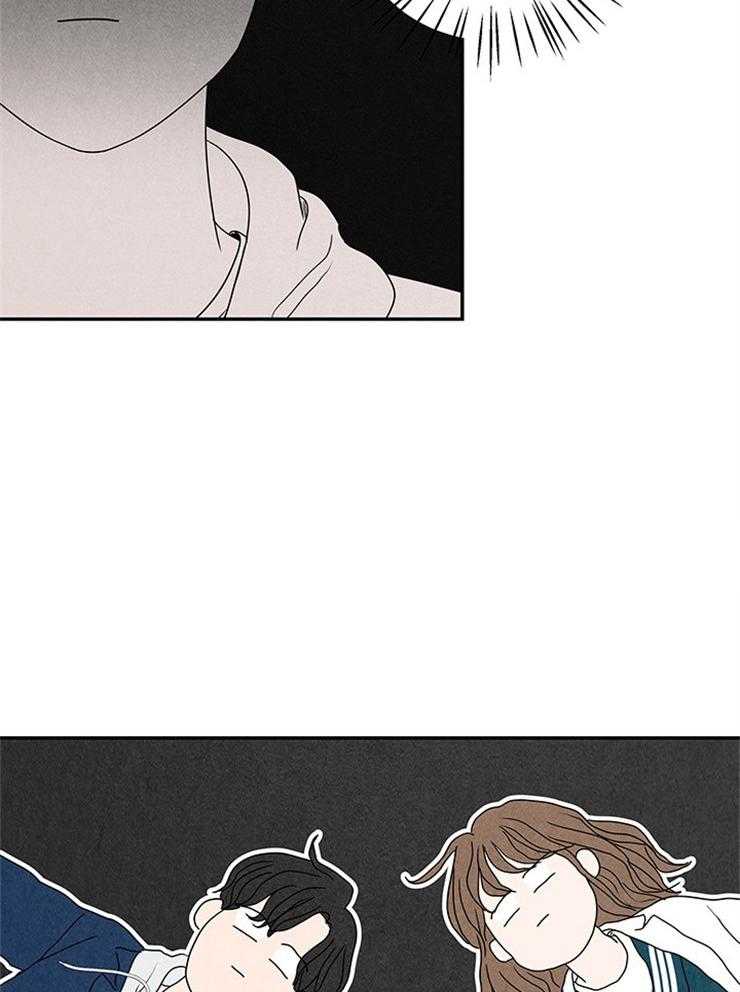 奶凶霸总钓妻手册 第10话 第52页