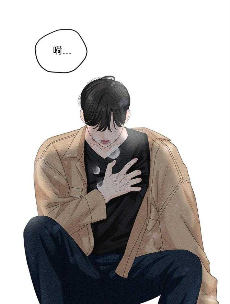 奶凶霸总钓妻手册 第100话 第23页