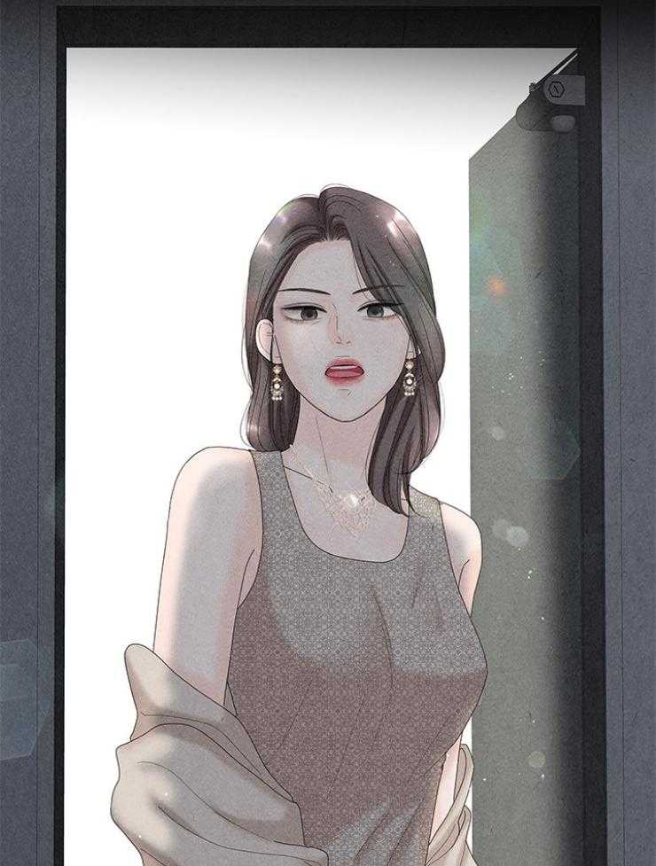 奶凶霸总钓妻手册 第100话 第29页