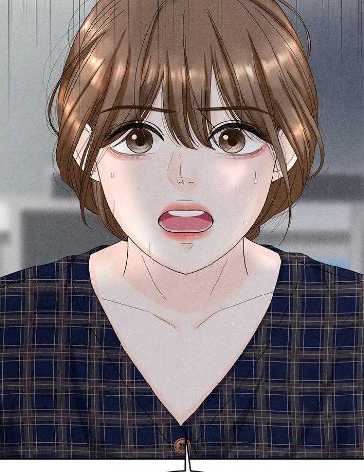 奶凶霸总钓妻手册 第100话 第42页