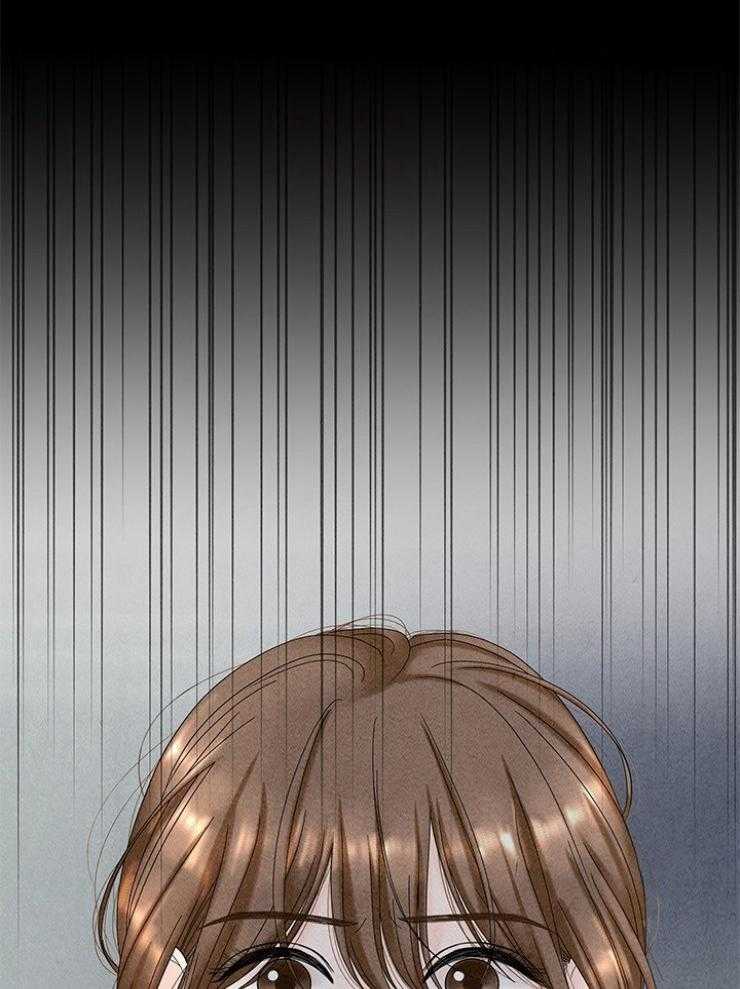 奶凶霸总钓妻手册 第101话 第0页