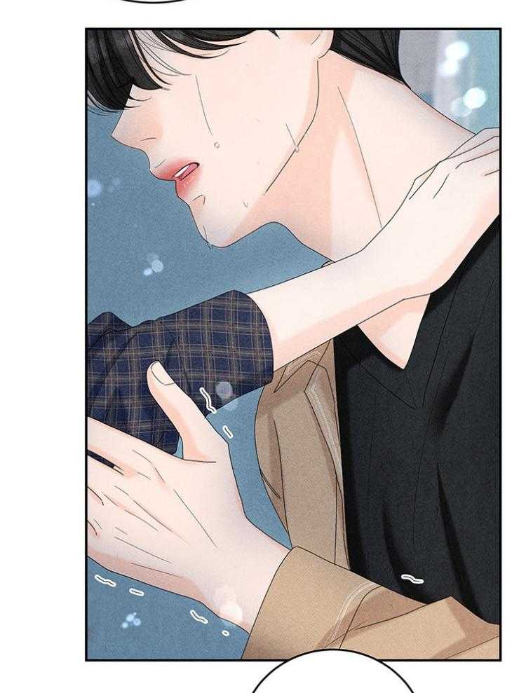 奶凶霸总钓妻手册 第101话 第6页